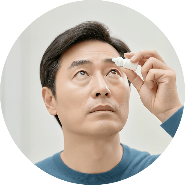 최상의 결과를 위한 정확한 선택